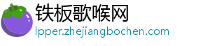 TA：虽然摩纳哥接触了乔丹亨德森，但他将留在阿贾克斯-铁板歌喉网